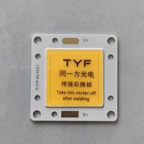 BRIDGELUX CHIP LED 100W – VÀNG 3000K