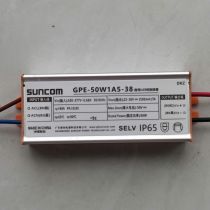 NGUỒN SUNCOM GPE-50W1A5-38