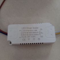 LED DRIVER 3 COLOR (30-50W)*2