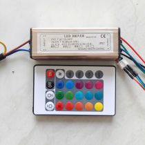 NGUỒN PHA LED 50W RGB